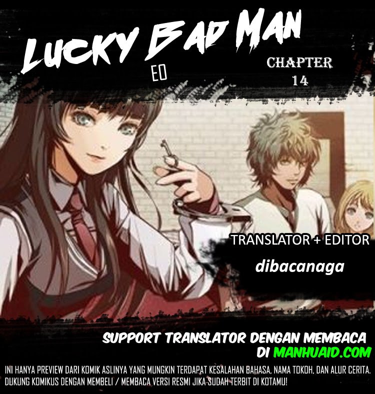 Lucky Bad Man Chapter 14