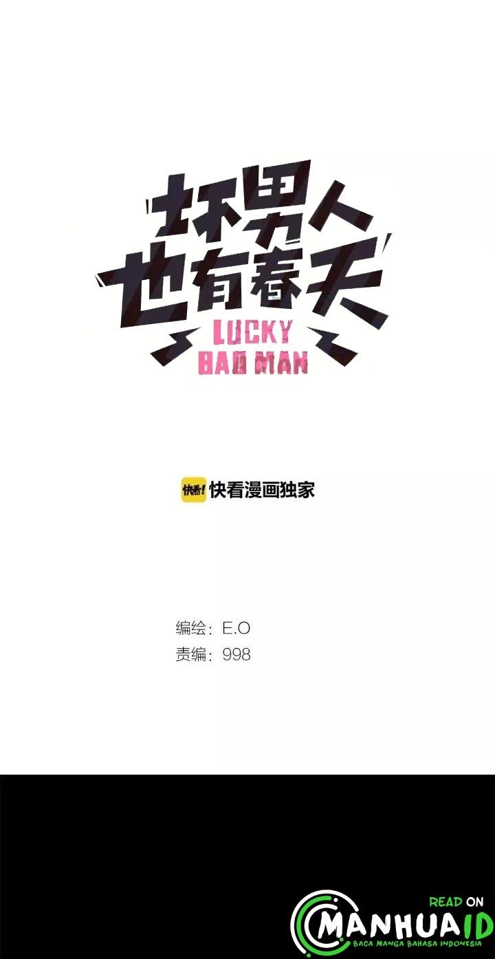 Lucky Bad Man Chapter 18