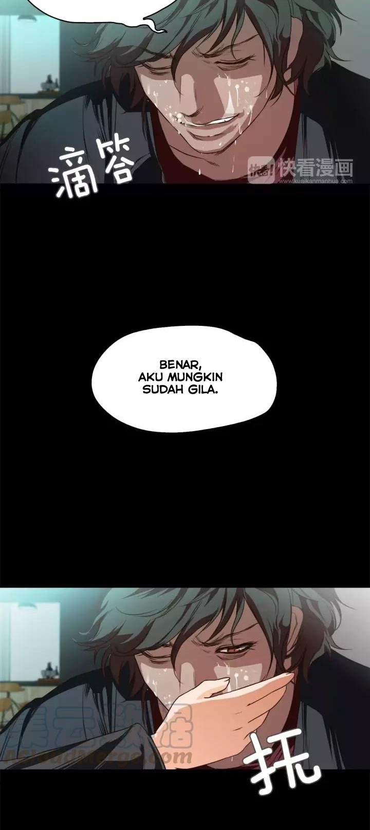 Lucky Bad Man Chapter 23