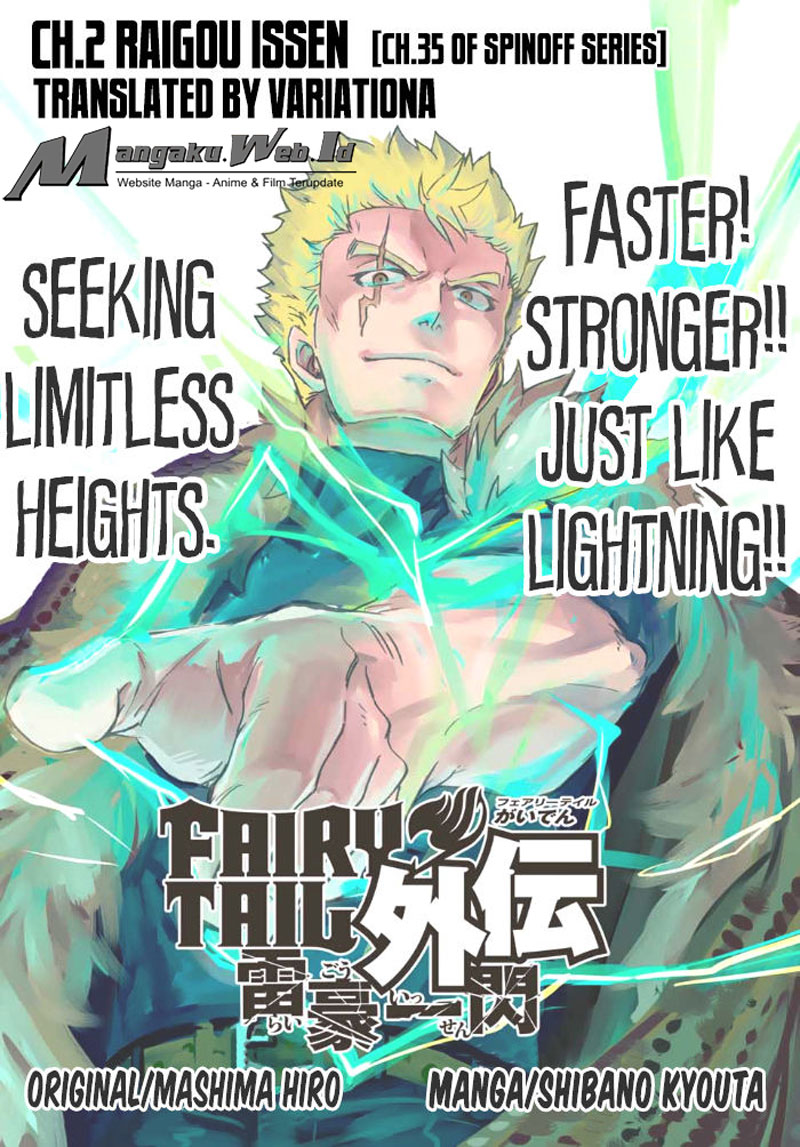 Fairy Tail Gaiden &#8211; Raigo Issen Chapter 2