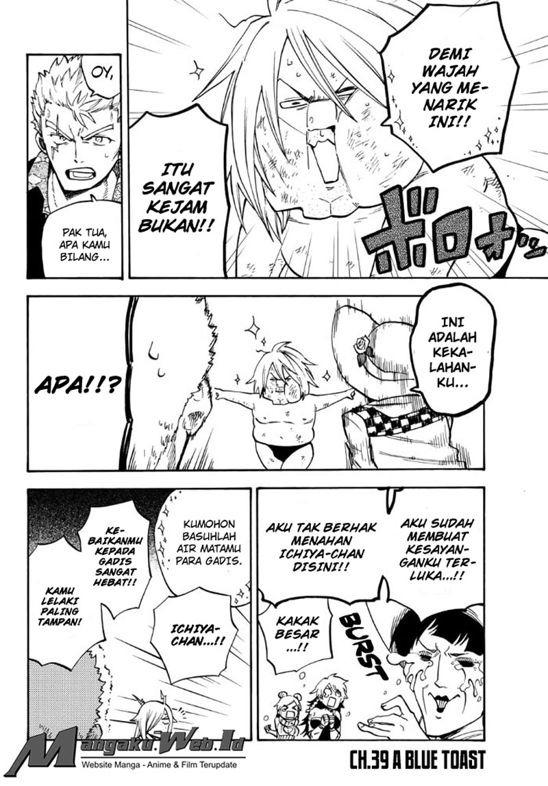 Fairy Tail Gaiden &#8211; Raigo Issen Chapter 6