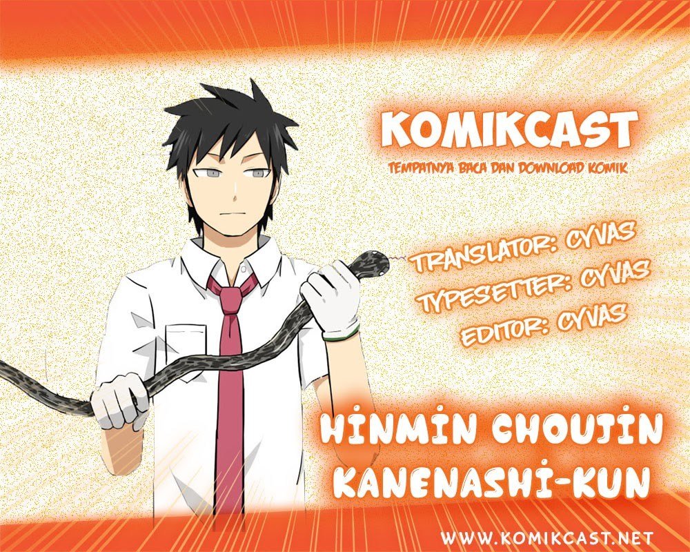 Hinmin Choujin Kanenashi-kun Chapter 02