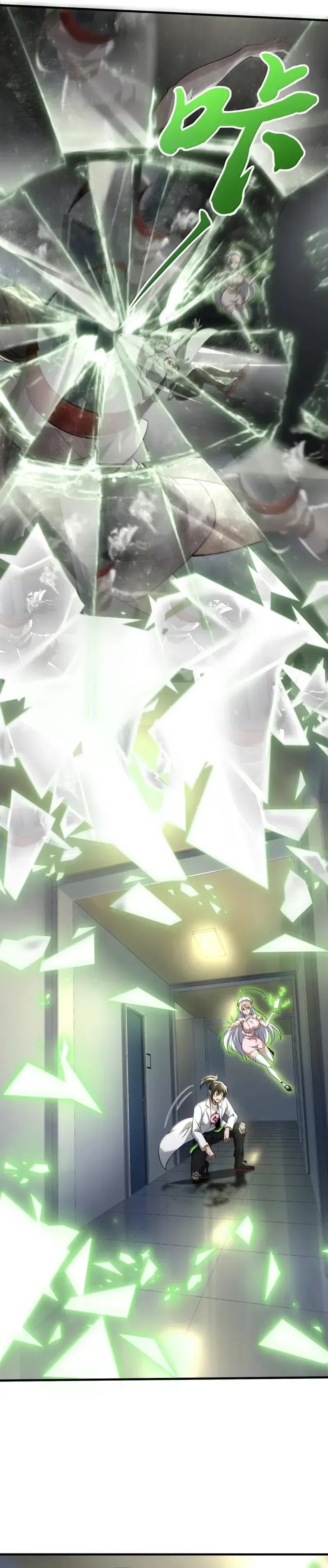 During The Live Streaming, I Proposed To A Female Ghost – And She Actually Agreed?! Chapter 61