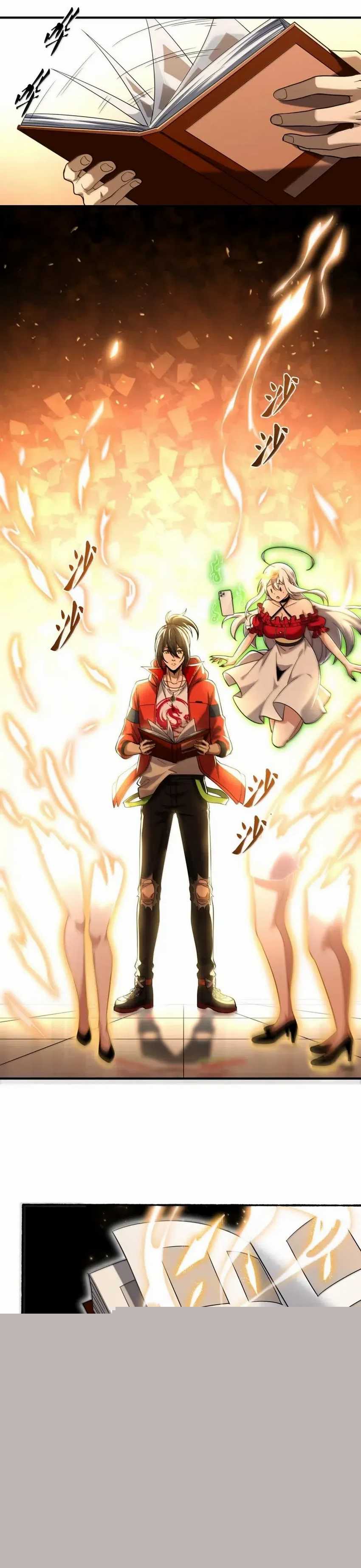During The Live Streaming, I Proposed To A Female Ghost – And She Actually Agreed?! Chapter 65