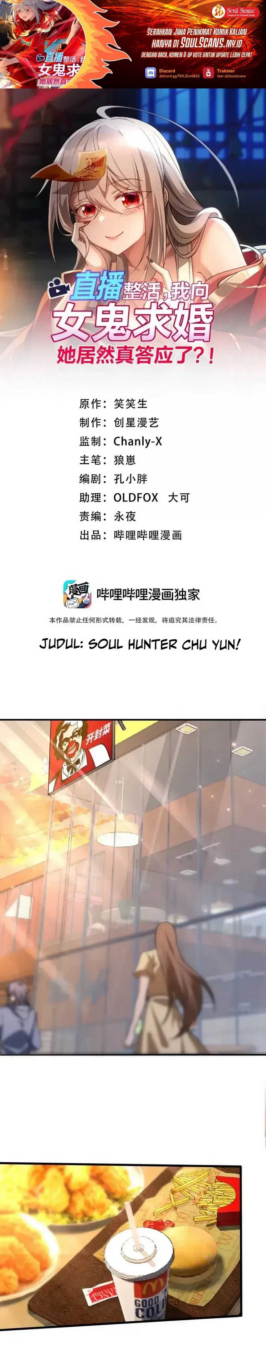 During The Live Streaming, I Proposed To A Female Ghost – And She Actually Agreed?! Chapter 68