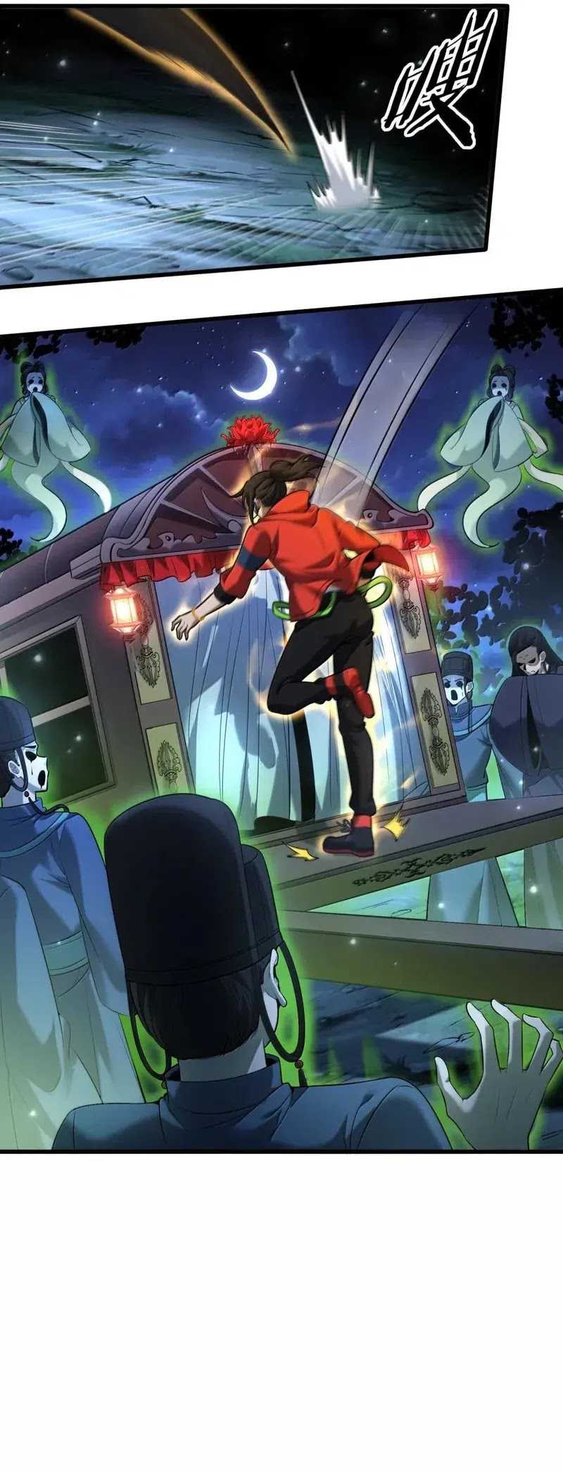 During The Live Streaming, I Proposed To A Female Ghost – And She Actually Agreed?! Chapter 72