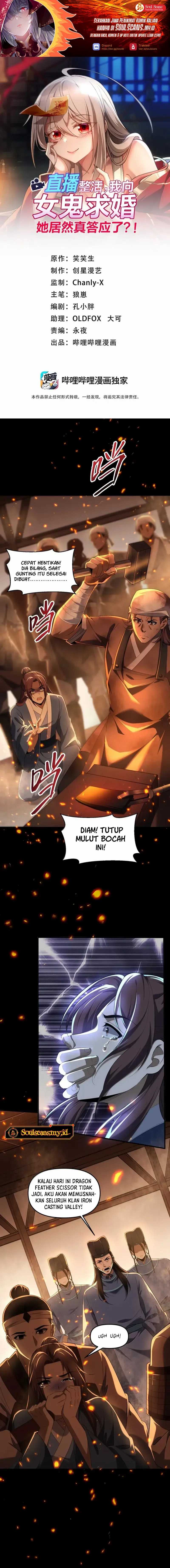 During The Live Streaming, I Proposed To A Female Ghost – And She Actually Agreed?! Chapter 84