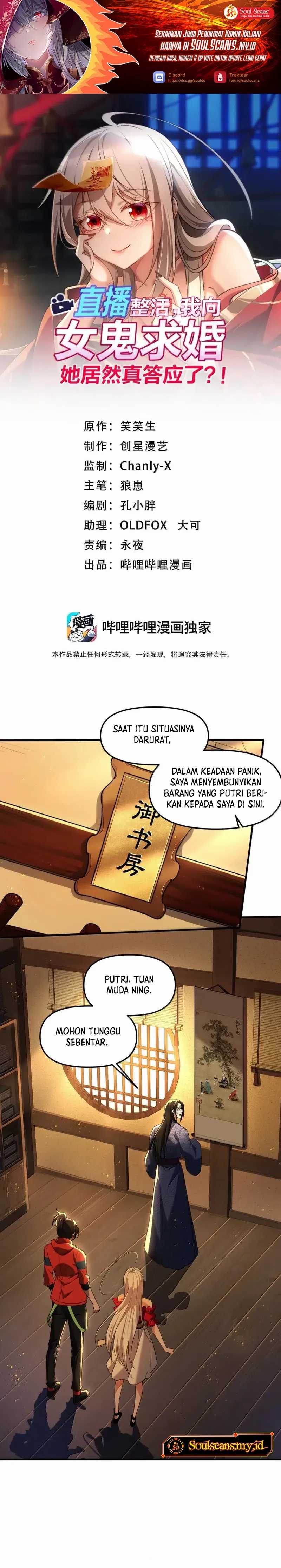 During The Live Streaming, I Proposed To A Female Ghost – And She Actually Agreed?! Chapter 85