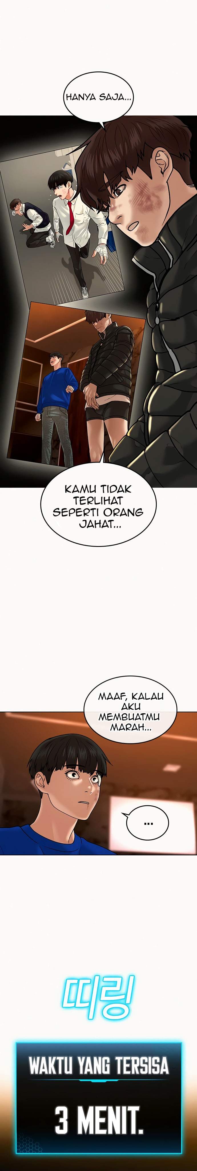 Reality Quest Chapter 03