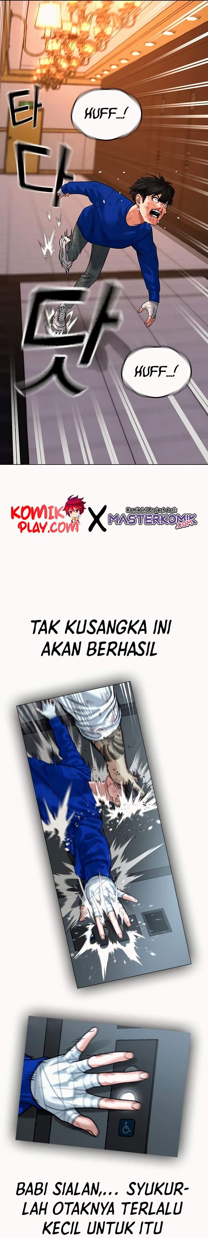 Reality Quest Chapter 04