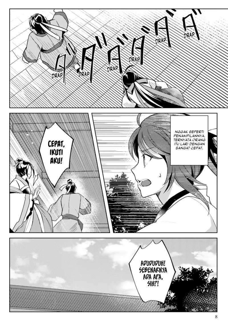 Hyakkakyu no Osoujigakari Chapter 06