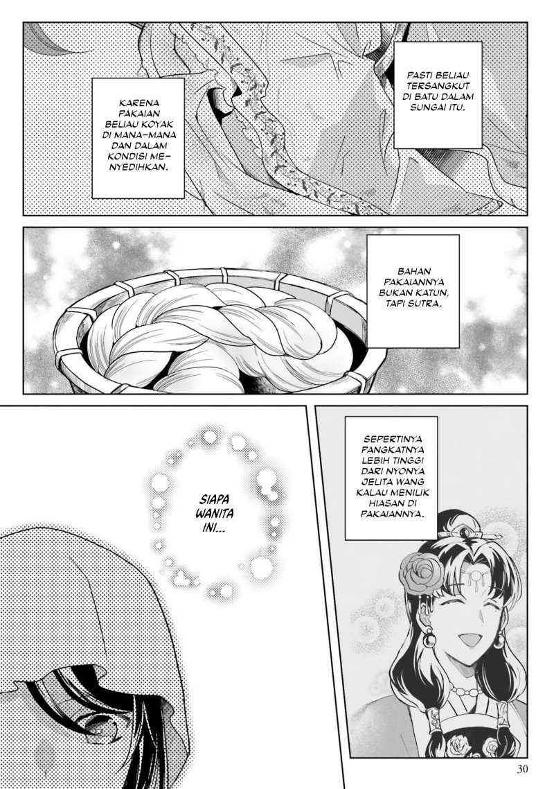 Hyakkakyu no Osoujigakari Chapter 06