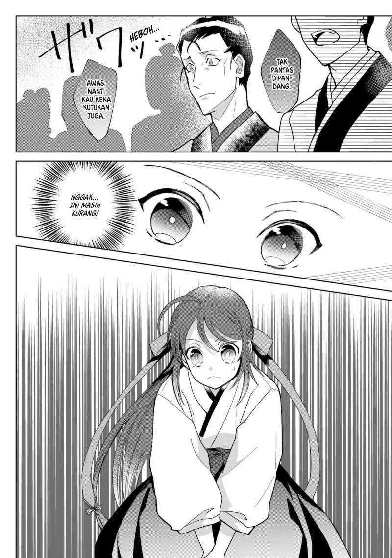 Hyakkakyu no Osoujigakari Chapter 06