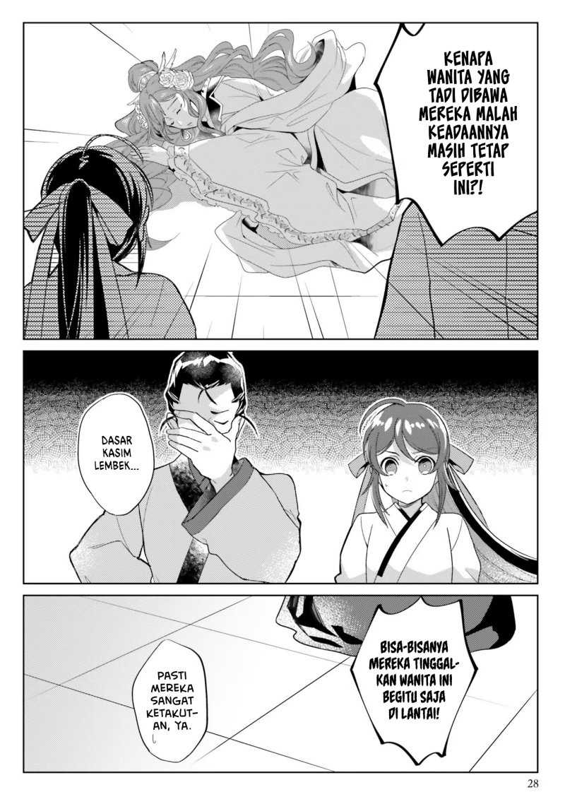 Hyakkakyu no Osoujigakari Chapter 06