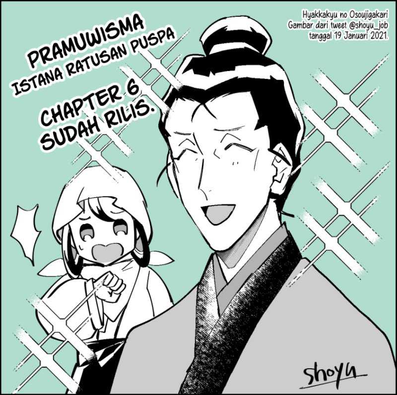 Hyakkakyu no Osoujigakari Chapter 06