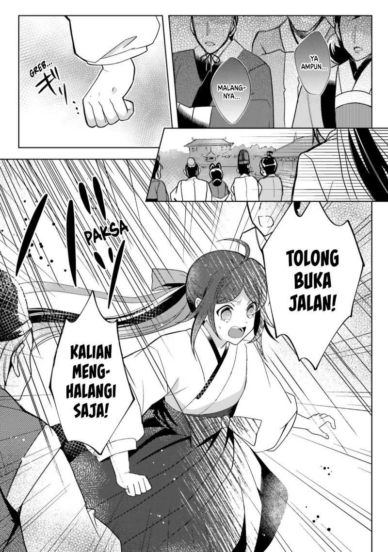 Hyakkakyu no Osoujigakari Chapter 06