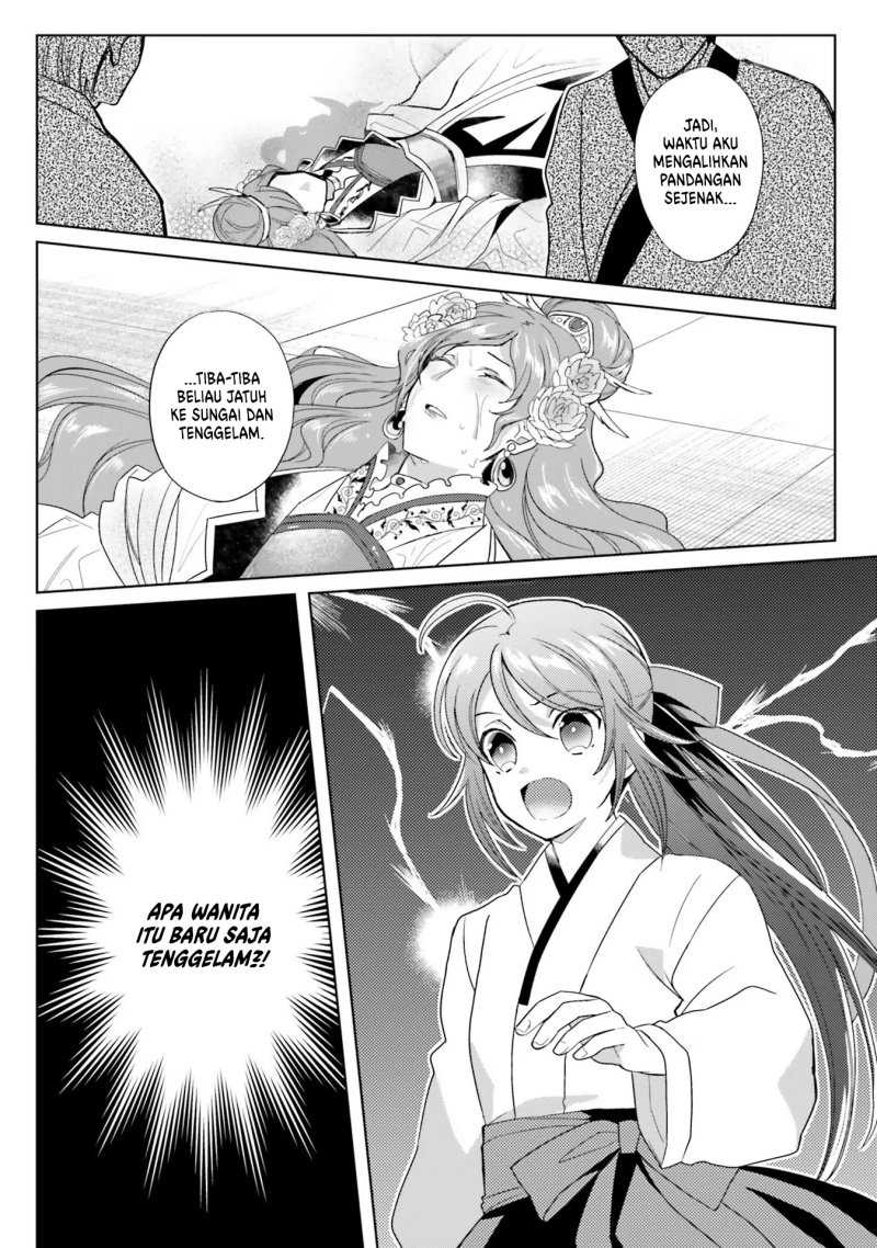 Hyakkakyu no Osoujigakari Chapter 06