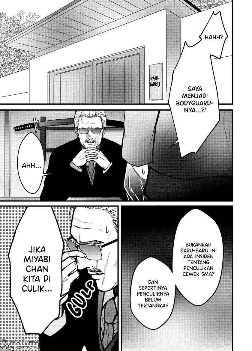 Yakuza Yuri Chapter 01