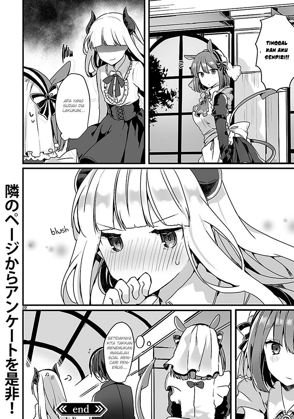 Maou-sama to Kekkonshitai chapter 0 halaman 23