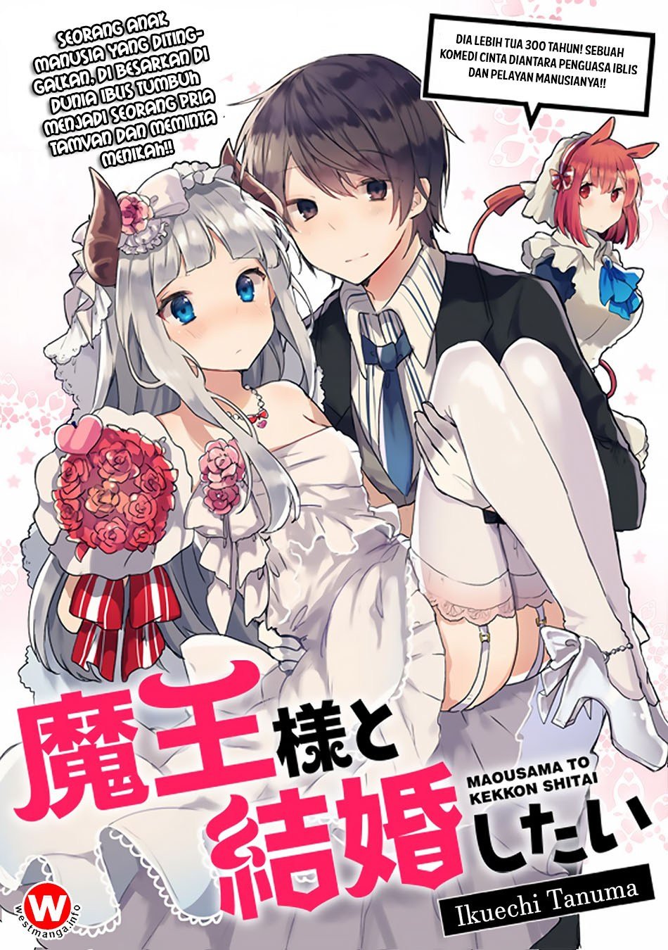 Maou-sama to Kekkonshitai chapter 0 halaman 5