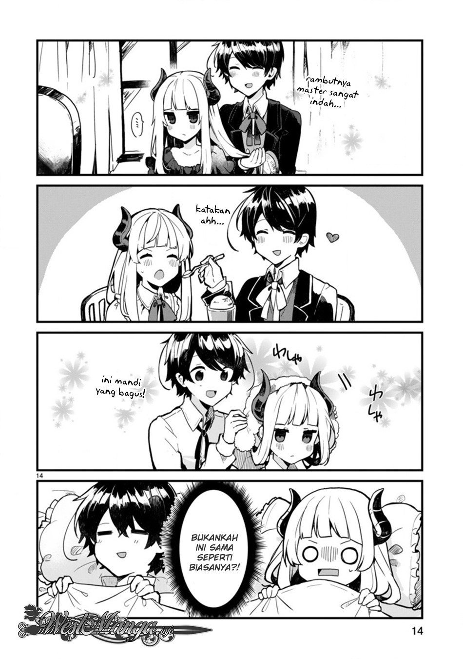 Maou-sama to Kekkonshitai chapter 1 halaman 16