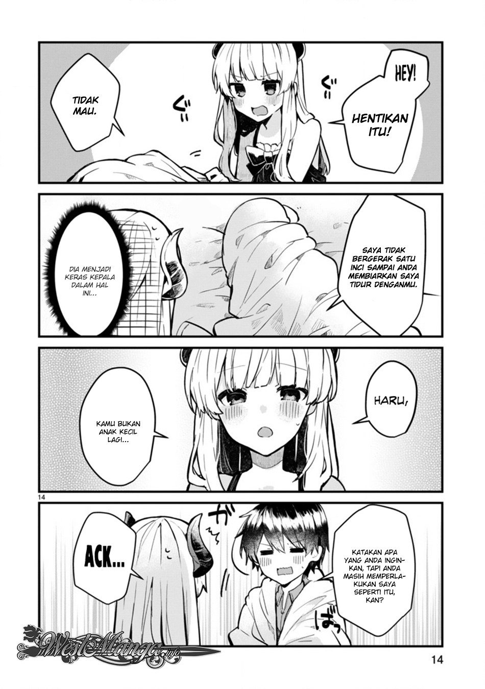Maou-sama to Kekkonshitai chapter 2 halaman 16