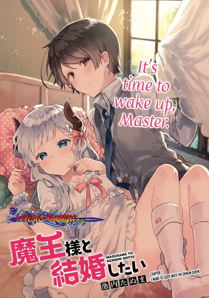 Maou-sama to Kekkonshitai chapter 2 halaman 5