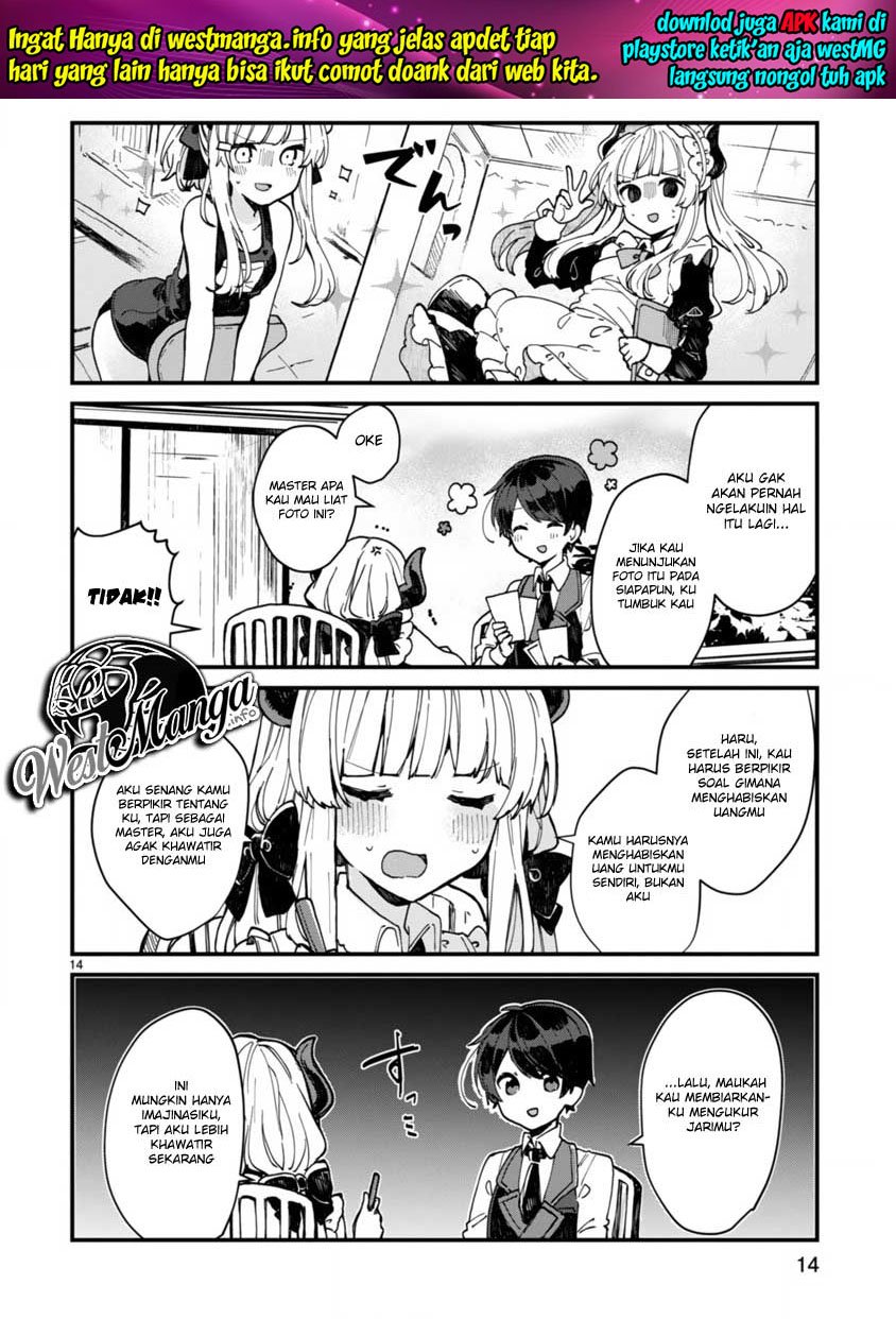 Maou-sama to Kekkonshitai chapter 4 halaman 16