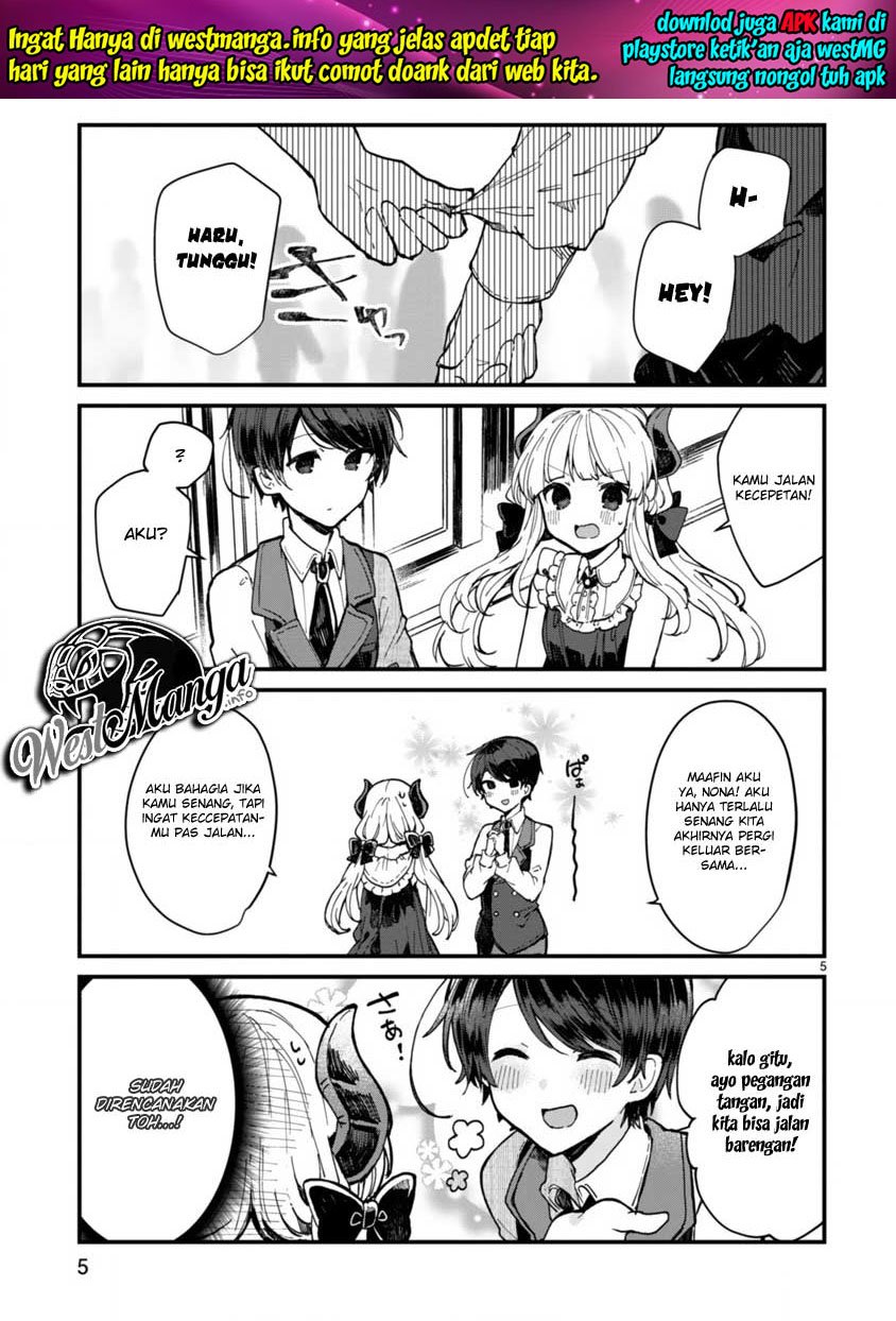 Maou-sama to Kekkonshitai chapter 4 halaman 7