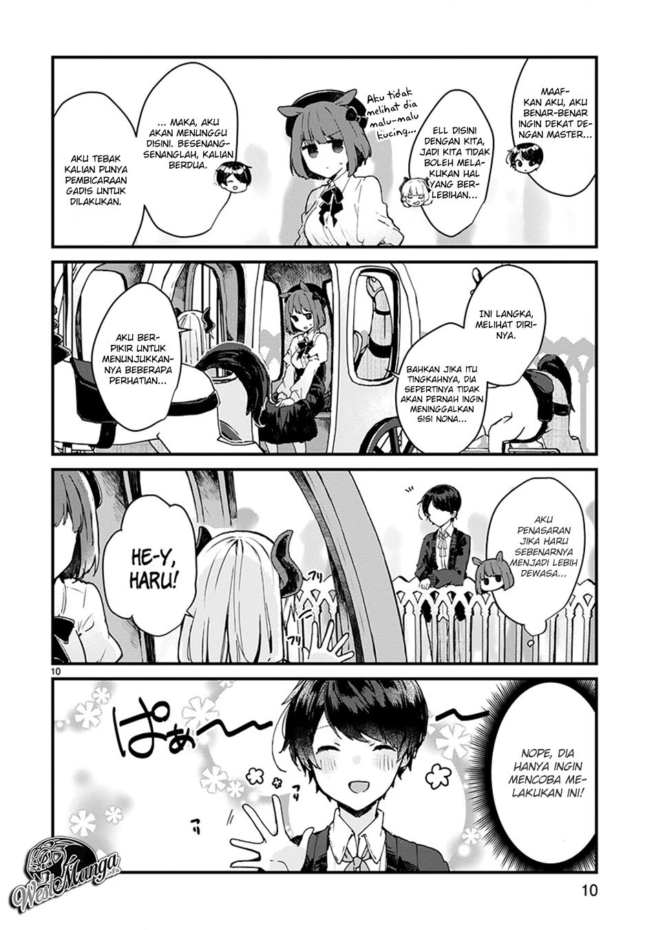 Maou-sama to Kekkonshitai chapter 6 halaman 12