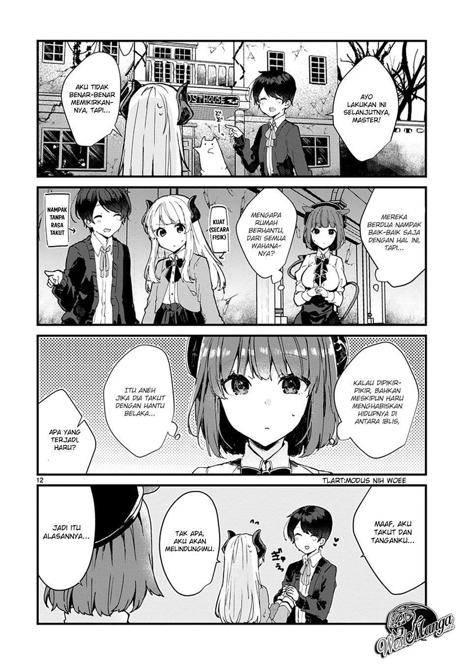 Maou-sama to Kekkonshitai chapter 6 halaman 14