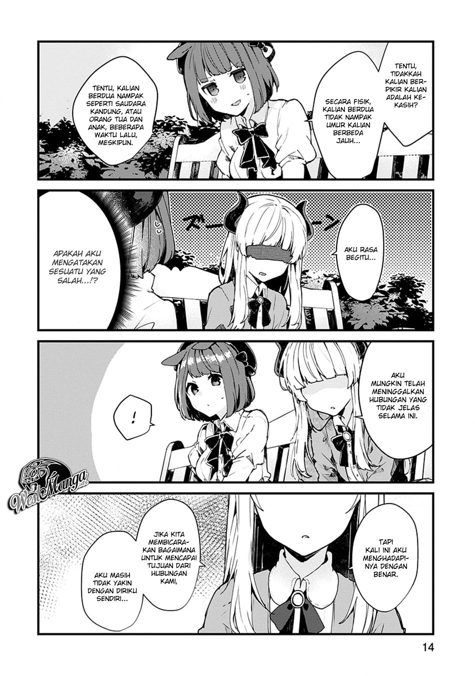 Maou-sama to Kekkonshitai chapter 6 halaman 16