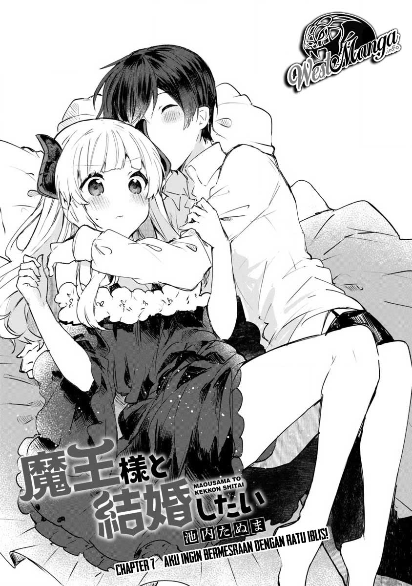 Maou-sama to Kekkonshitai chapter 7 halaman 5
