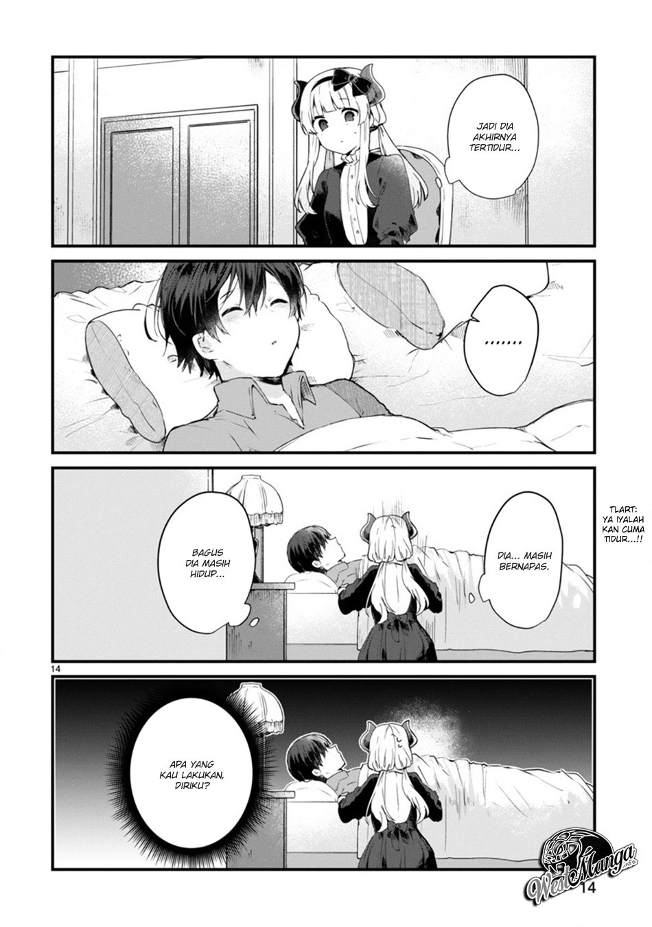 Maou-sama to Kekkonshitai chapter 9 halaman 16
