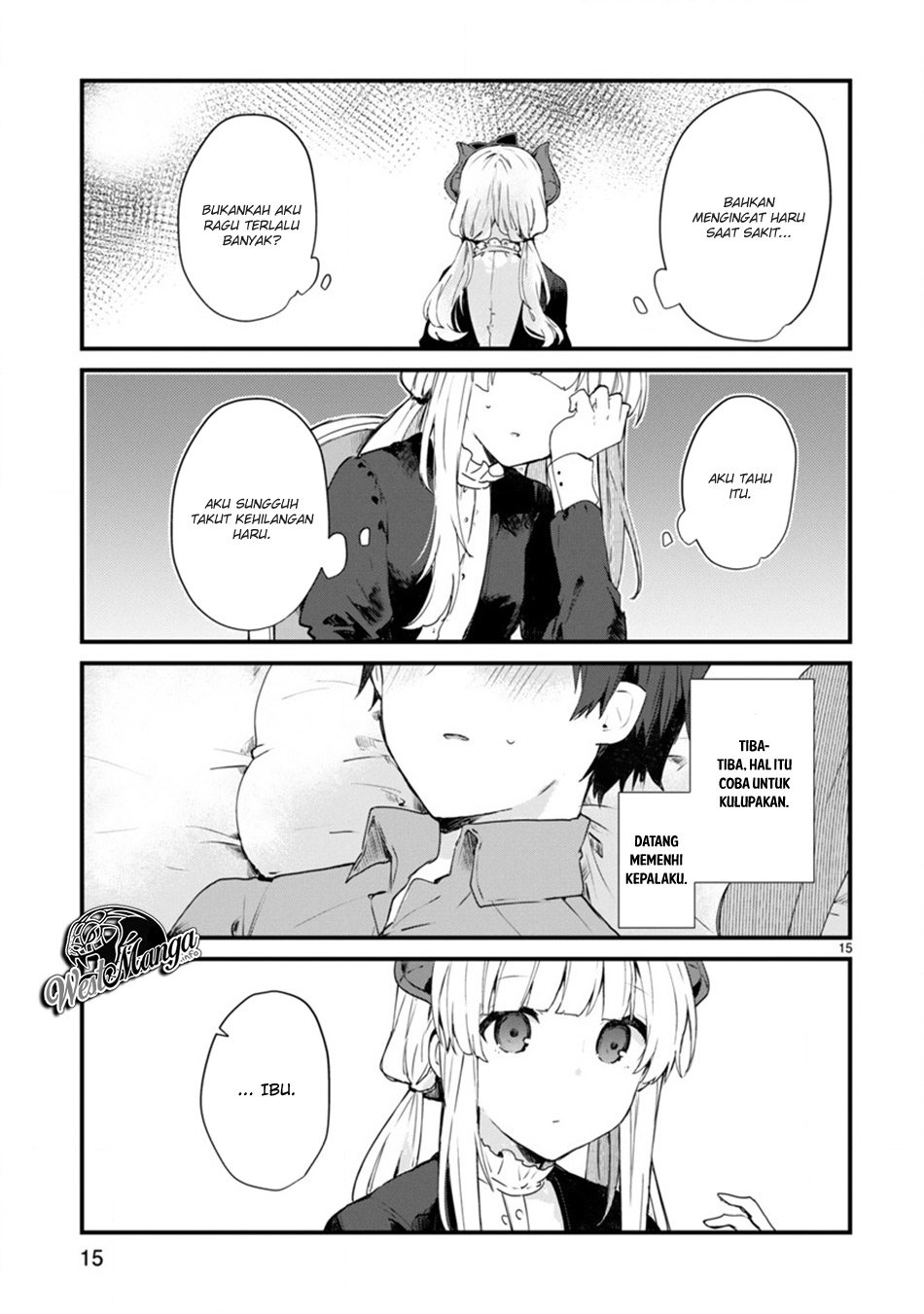 Maou-sama to Kekkonshitai chapter 9 halaman 17