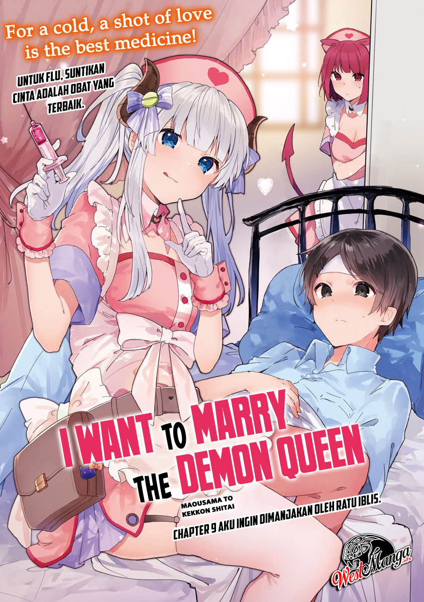 Maou-sama to Kekkonshitai chapter 9 halaman 5
