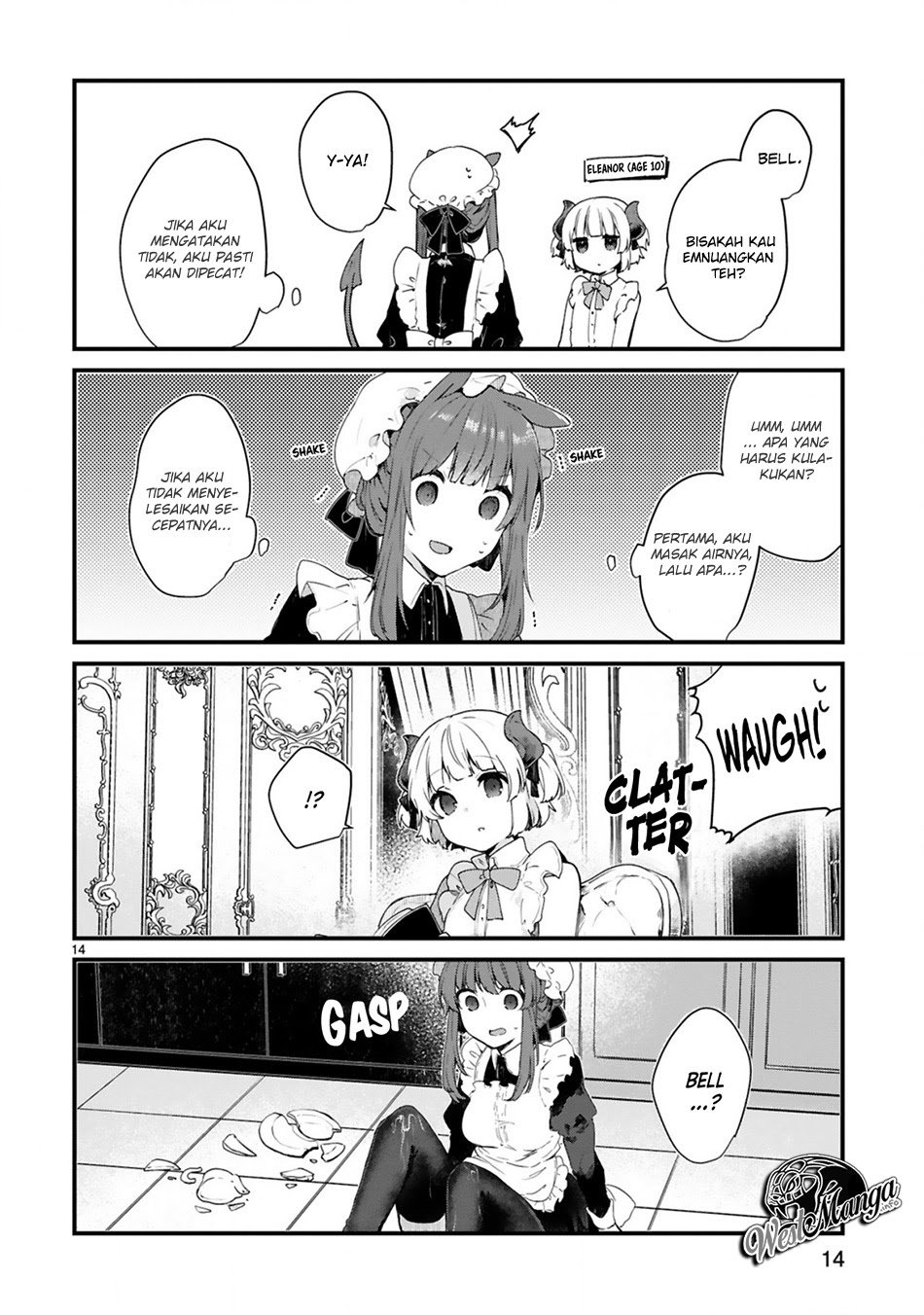 Maou-sama to Kekkonshitai chapter 10 halaman 16
