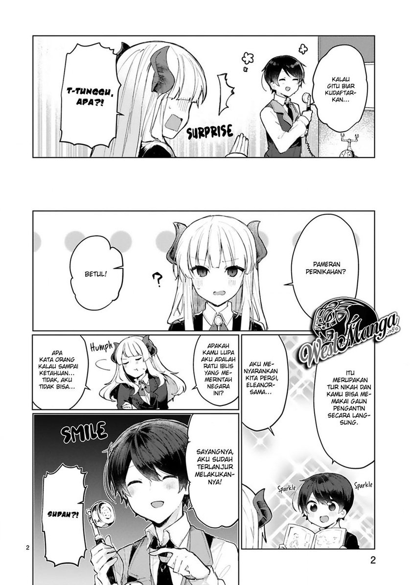 Maou-sama to Kekkonshitai chapter 11 halaman 4