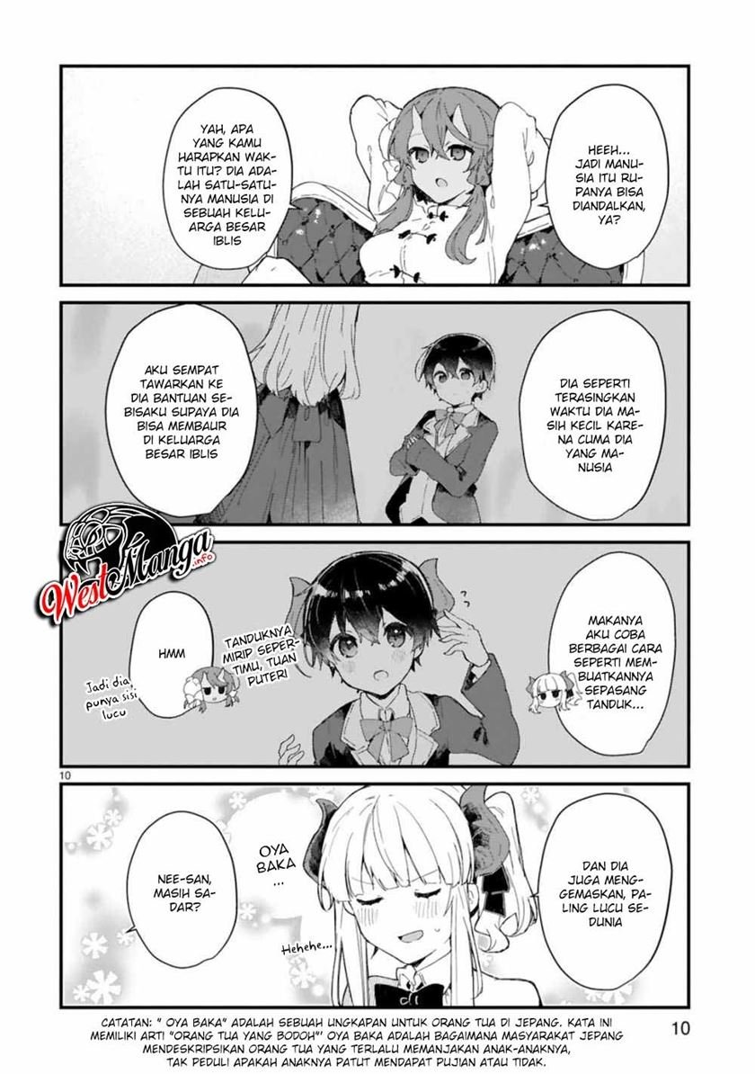 Maou-sama to Kekkonshitai chapter 12 halaman 11