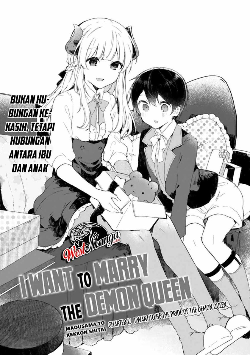 Maou-sama to Kekkonshitai chapter 12 halaman 4
