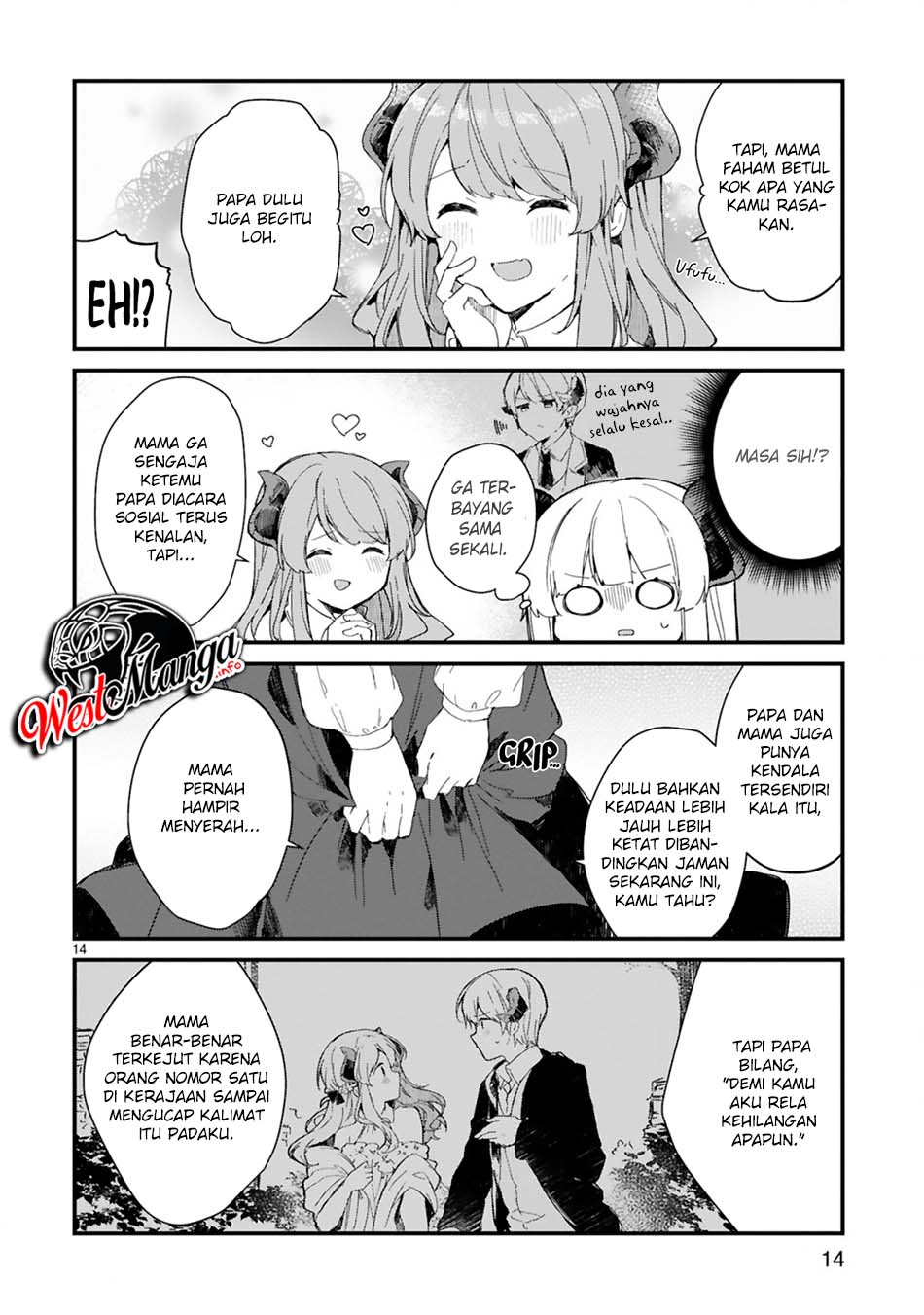 Maou-sama to Kekkonshitai chapter 14 halaman 16