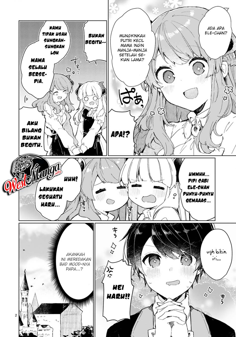 Maou-sama to Kekkonshitai chapter 14 halaman 4