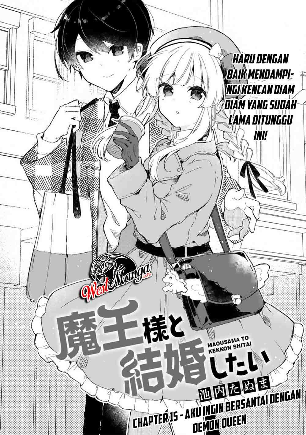 Maou-sama to Kekkonshitai chapter 15 halaman 5