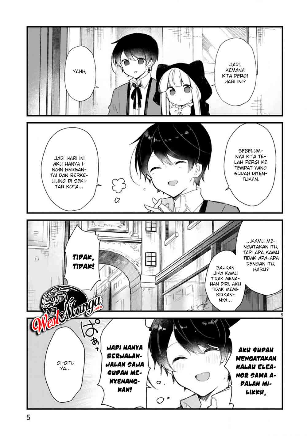 Maou-sama to Kekkonshitai chapter 15 halaman 7