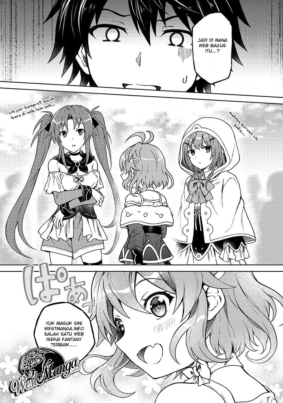 Maou-sama to Kekkonshitai chapter 16 halaman 19