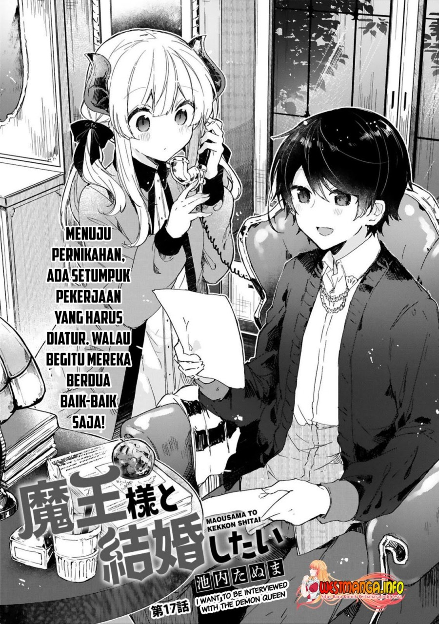 Maou-sama to Kekkonshitai chapter 17 halaman 5