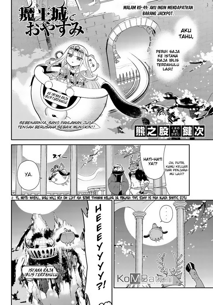 Maou jou de Oyasumi Chapter 49