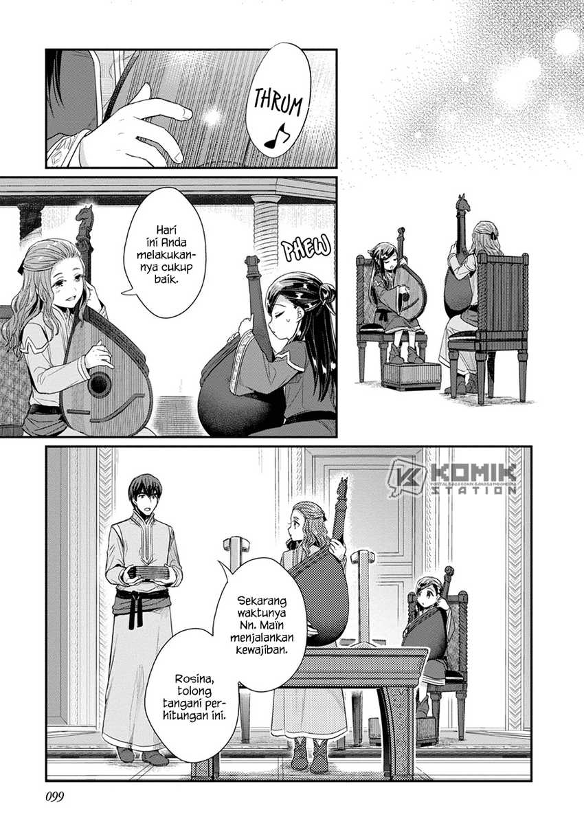 Honzuki no Gekokujou: Part 2 Chapter 24