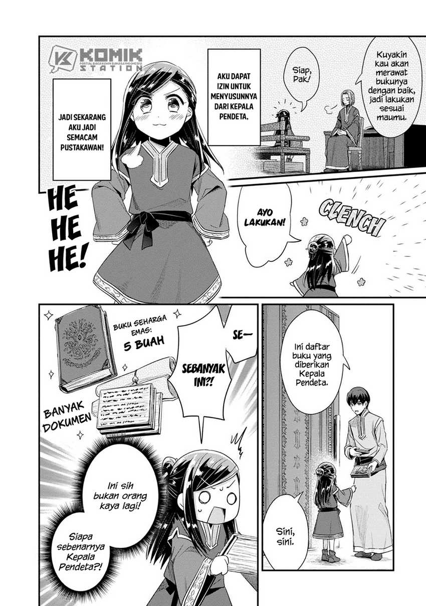 Honzuki no Gekokujou: Part 2 Chapter 30