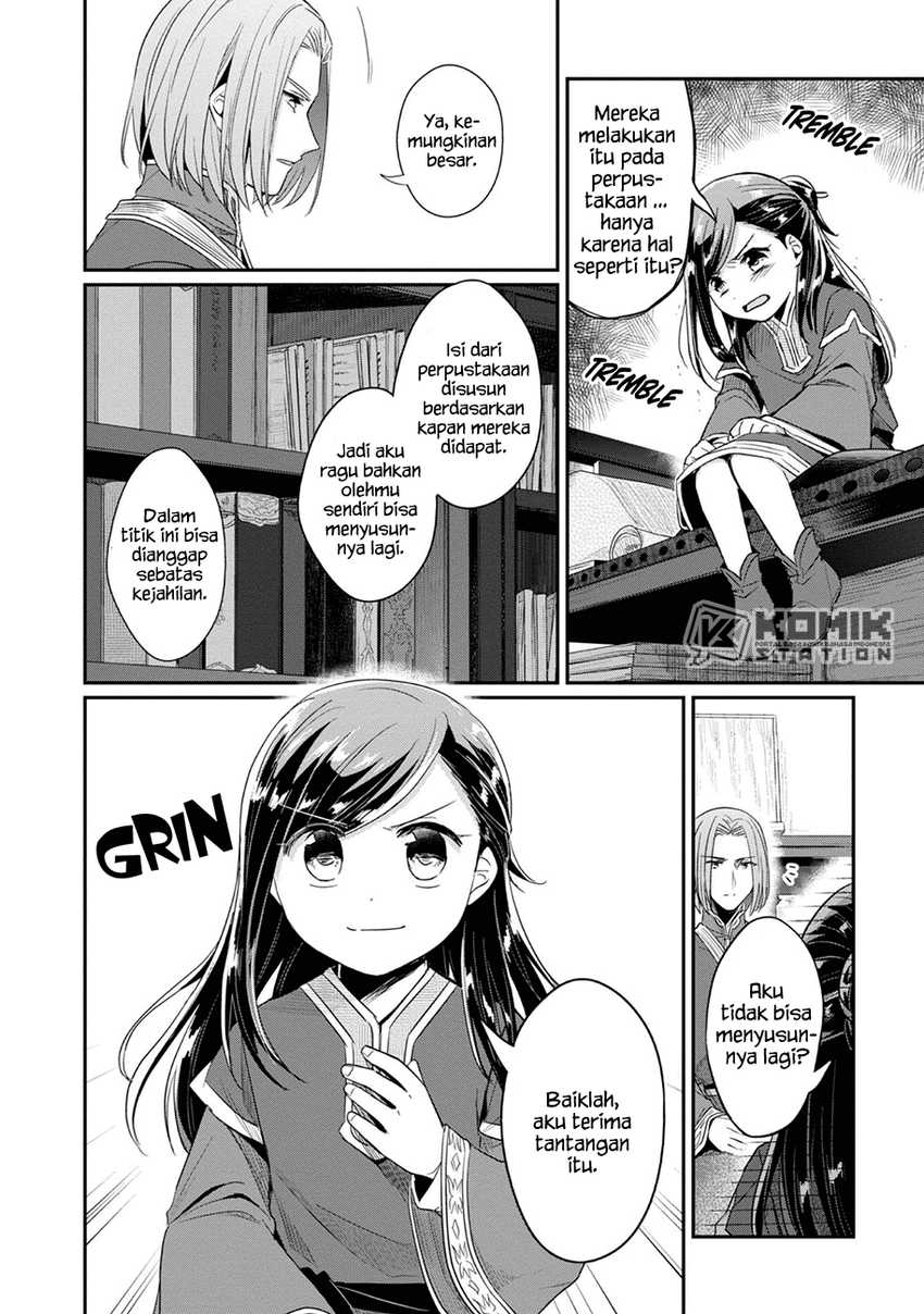 Honzuki no Gekokujou: Part 2 Chapter 30